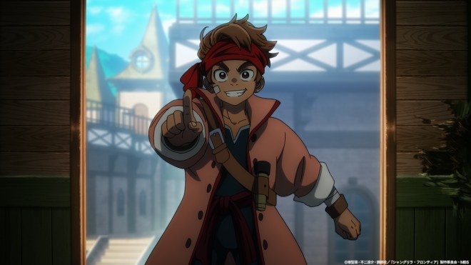 Scene from Shangri-La Frontier Season 2 EP42