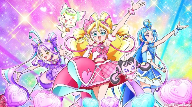 Scene Cuts "You and Idol Pretty Cure♪"