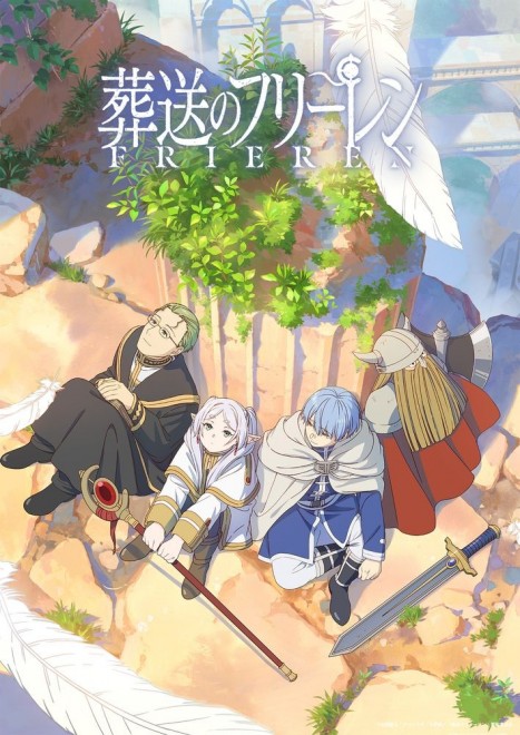 TAAF2025 Best TV Series Award Winner: Frieren: Beyond Journey’s End