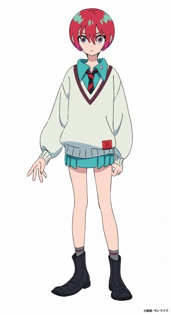 Amate Yuzuriha