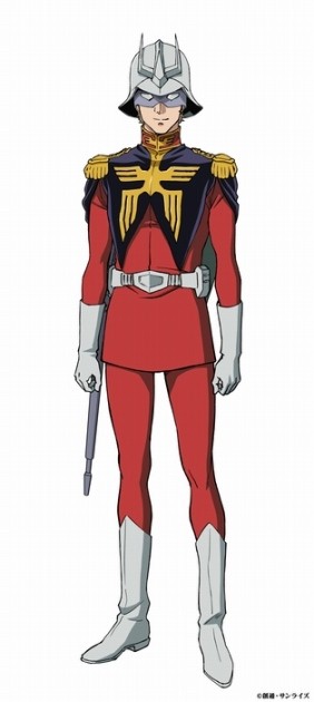 Char Aznable