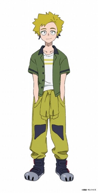 Kaine