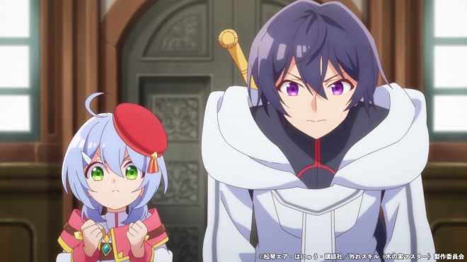 Lena from Bogus Skill "Fruitmaster" EP6