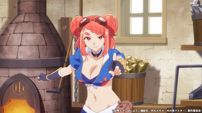 Bogus Skill "Fruitmaster" EP6