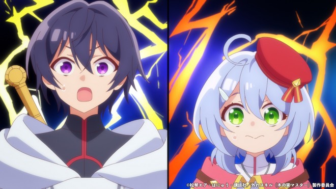 Bogus Skill "Fruitmaster" EP6