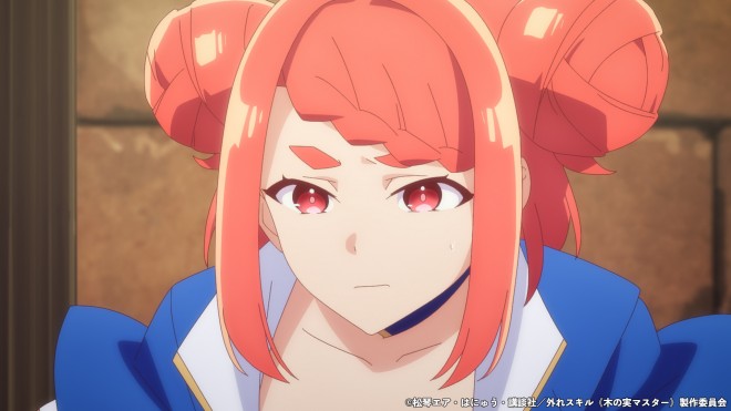 Bogus Skill "Fruitmaster" EP6