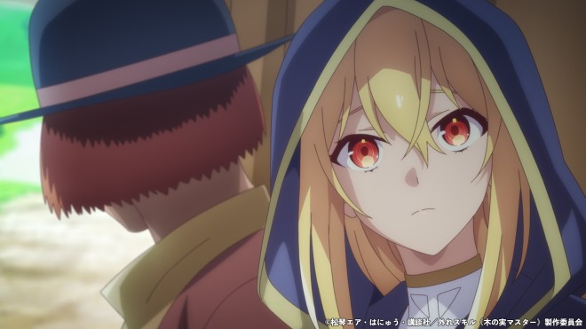 Bogus Skill "Fruitmaster" EP6