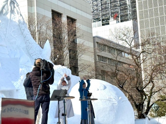 A massive snow sculpture of "That Time I Got Reincarnated as a Slime" unveiled at the 2025 Sapporo Snow Festival