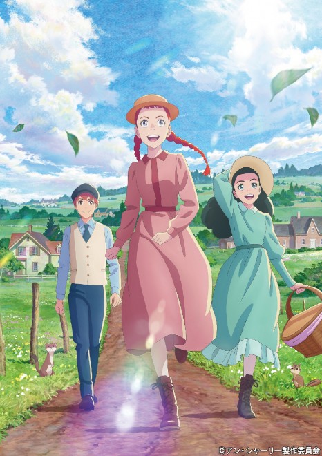 Key Visual of ‘Anne Shirley’ Anime