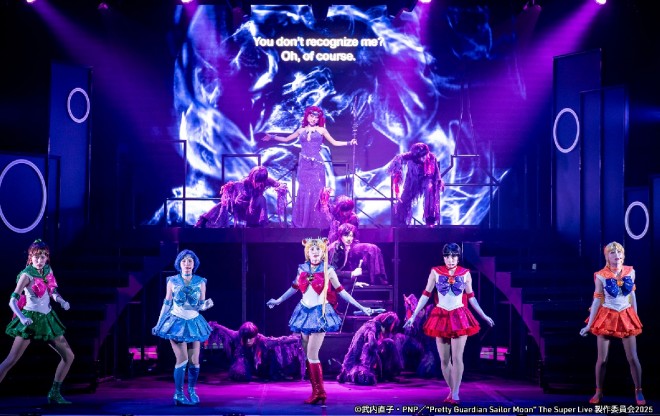 Scene from ‘Pretty Guardian Sailor Moon’ The Super Live London Performance