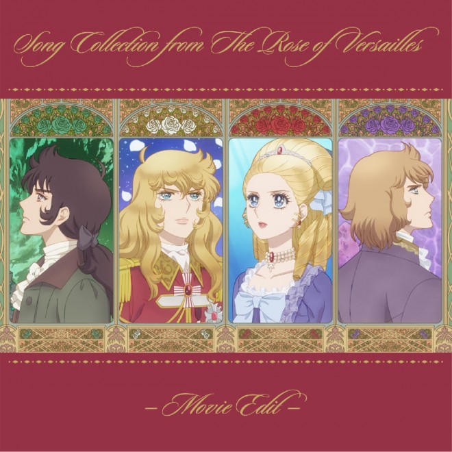 ‘The Rose of Versailles’ Anime Film