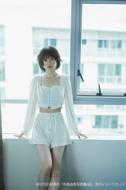 First Look at ‘Yuki Nakashima Photobook (Tentative Title)’