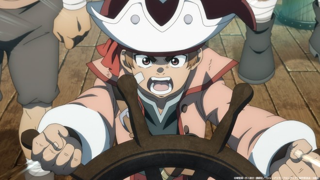 Scene from Shangri-La Frontier Season 2 EP43