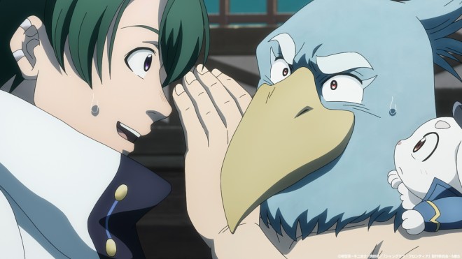 Scene from Shangri-La Frontier Season 2 EP43