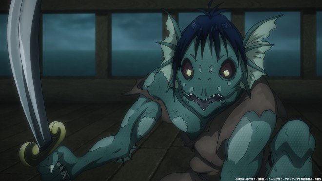 Scene from Shangri-La Frontier Season 2 EP43