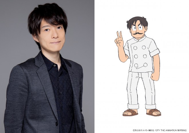 Makabe Tsurubishi (Yoshihisa Kawahara)