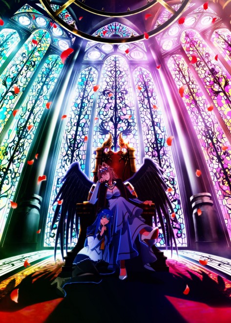 Teaser Visual for ‘A Wild Last Boss Appeared!’