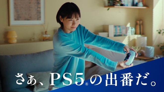 Monster Hunter Wilds Special Video: "Nishino Nanase Can't Sleep"