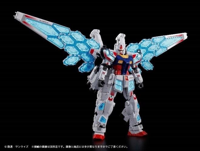 JAL Original Color Gundam Plastic Model 1/144 RX-78F00/E Gundam