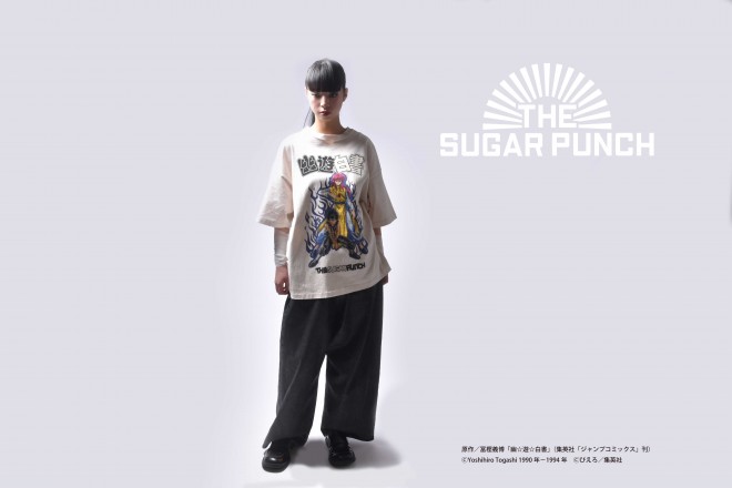 THE SUGAR PUNCH unveils 'Yu Yu Hakusho' collaboration apparel line