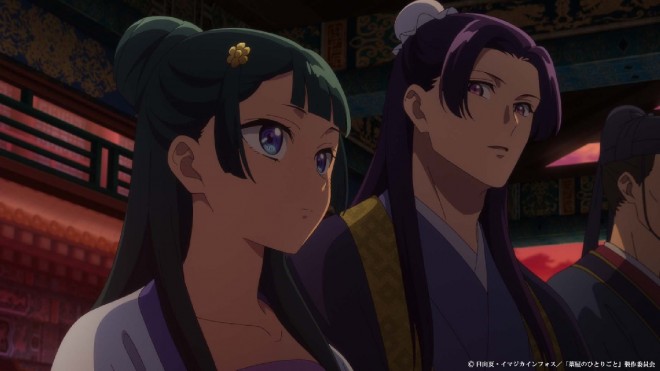 The Apothecary Diaries EP30