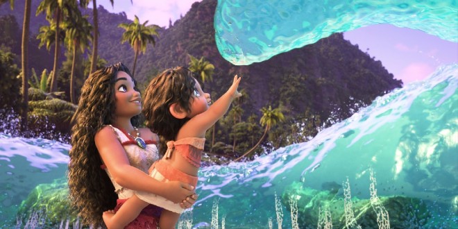 Moana 2 scene cut