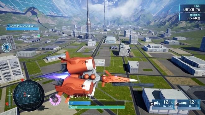 Mobile Suit Gundam SEED BATTLE DESTINY REMASTERED In-Game Screenshot