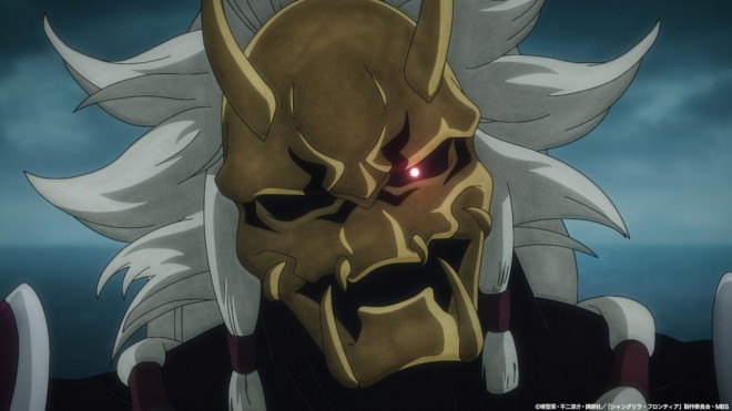 Scene from Shangri-La Frontier Season 2 EP44