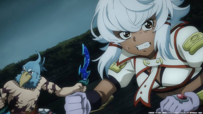 Scene from Shangri-La Frontier Season 2 EP44