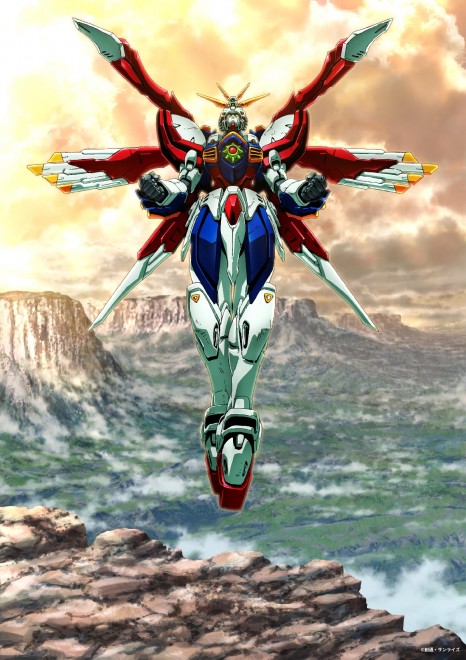 God Gundam Second Illustration