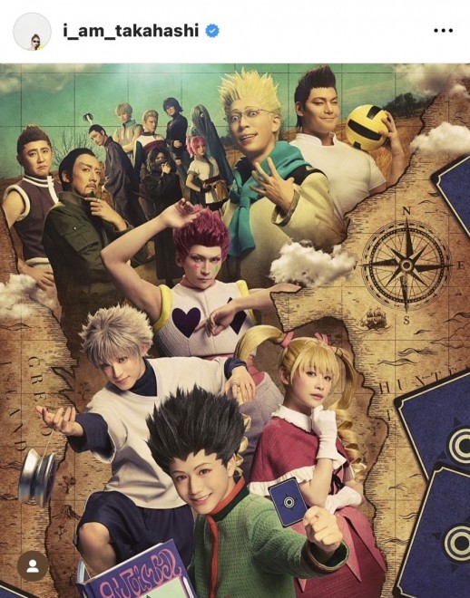 HUNTER×HUNTER THE STAGE 3 from Ai Takahashi’s Instagram