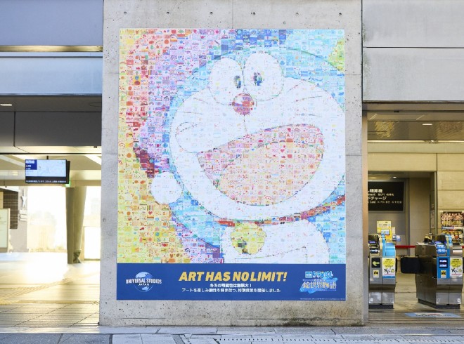 A giant Doraemon mosaic created by 700 children is now on display at Universal City Station. Image provided by Universal Studios Japan.