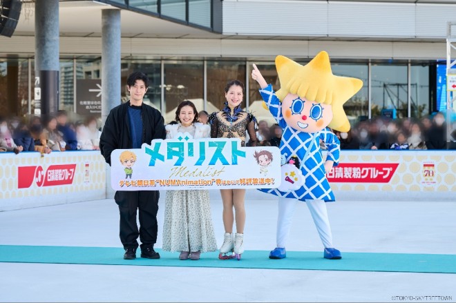 Medalist Special Talk Show featuring (from left) Takeo Ōtsuka, Natsumi Haruse, Akiko Suzuki, and Sorakara-chan