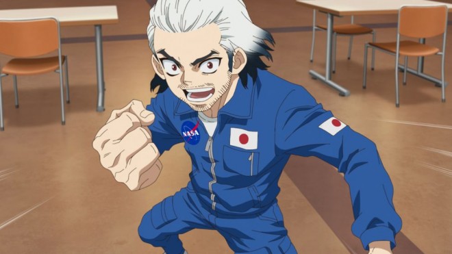 Byakuya Ishigami