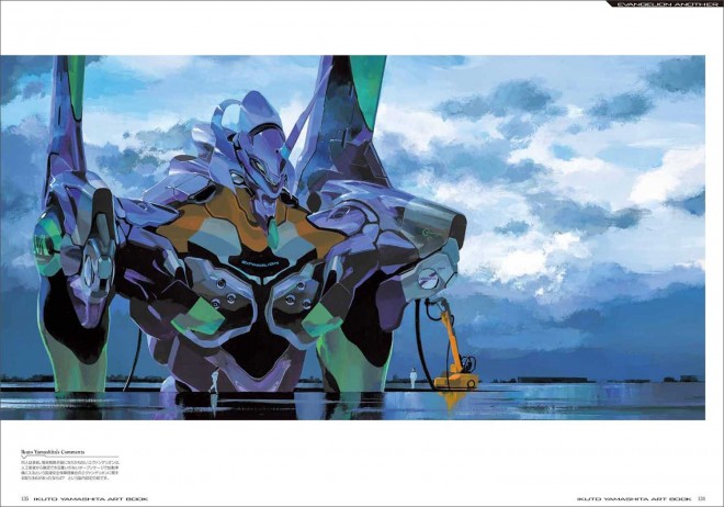 Preview of ‘Evangelion ANIMA: Ikuto Yamashita Art Collection’
