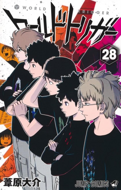 World Trigger 28