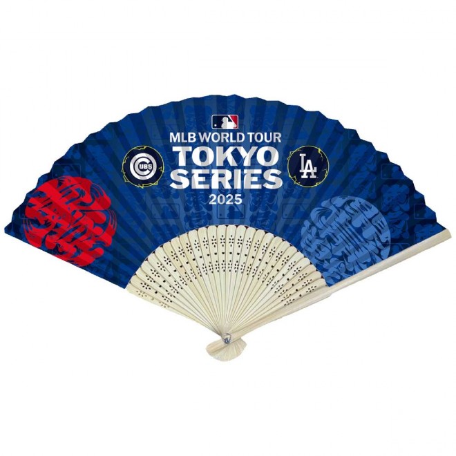 MLB Tokyo Series Official Fan