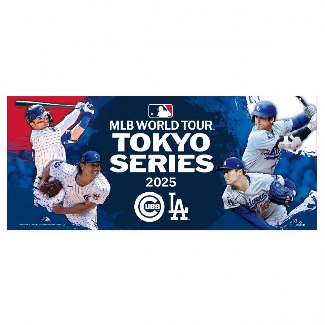 MLB Tokyo Series Official Merchandise