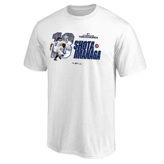 MLB Tokyo Series Player Design Apparel