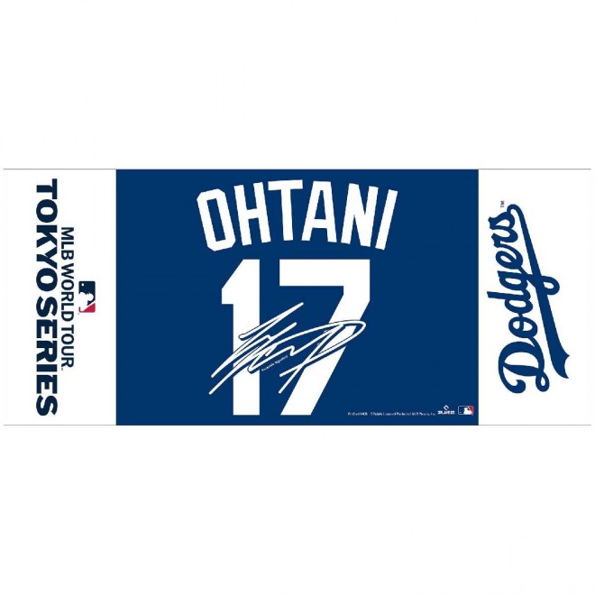 MLB Tokyo Series Official Towel