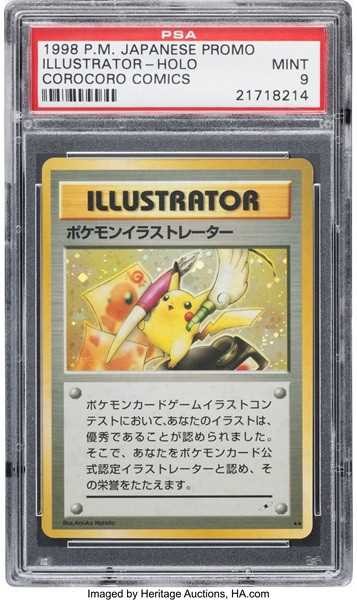 Pokémon Card Game – ‘Pokémon Illustrator’ Pikachu (No Numbering)