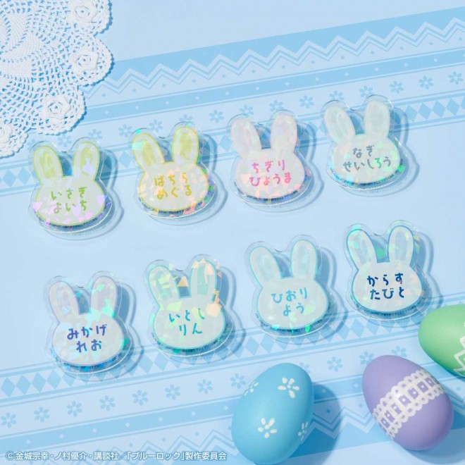 ‘Blue Lock’ Name Acrylic Badge – Namco Campaign Casual Bunny