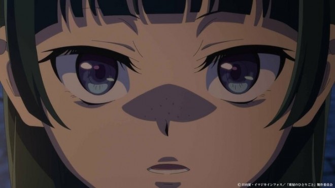 The Apothecary Diaries EP31