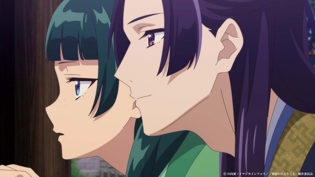 The Apothecary Diaries EP31