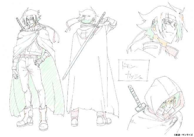 Domon Kasshu (12 Years Later) Character Design