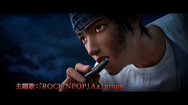 Anime Film Yozen – Character Visuals