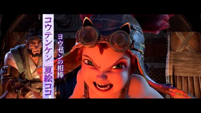 Anime Film Yozen – Character Visuals