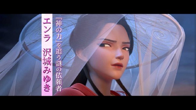 Anime Film Yozen – Character Visuals