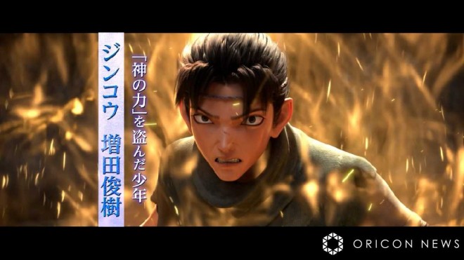 Anime Film Yozen – Character Visuals