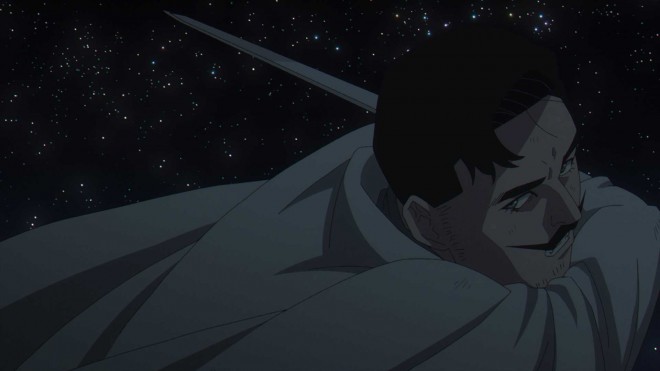 Orb: On the Movements of the Earth EP22